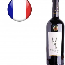 FRANCE. Languedoc, Faugères: CUVEE RARISSIME millésime 2013, Mas Gabinèle/Prieuré Saint Sever. PRIX SPECIAL 6 BOUTEILLES.